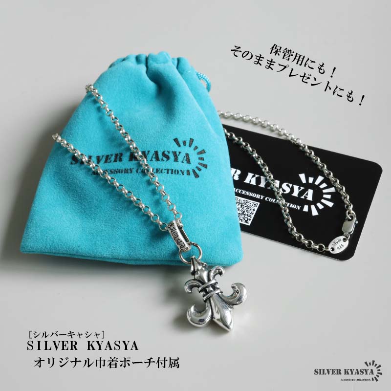 Indian 全長78cmの男性用または女性用のネックレス 925 Silver