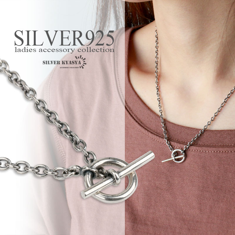 シルバー925 マンテル チェーンネックレス 燻し加工 silver S925 アレルギー対応 40cm 45cm : ns097 : SILVER  KYASYA - 通販 - Yahoo!ショッピング