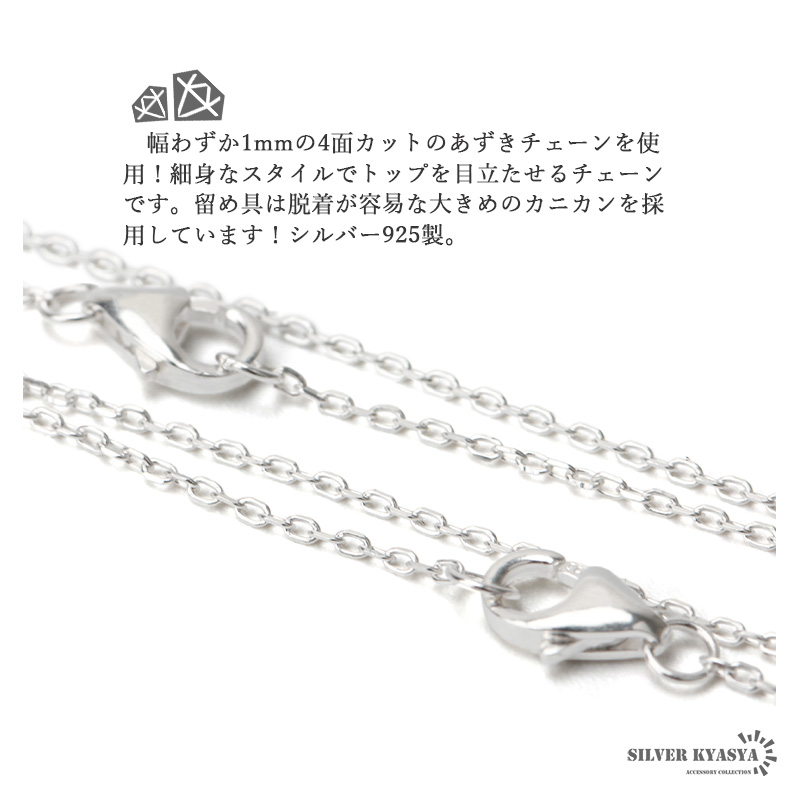 楽天市場】シルバー925 クロスネックレス 18K GP ゴールド gold