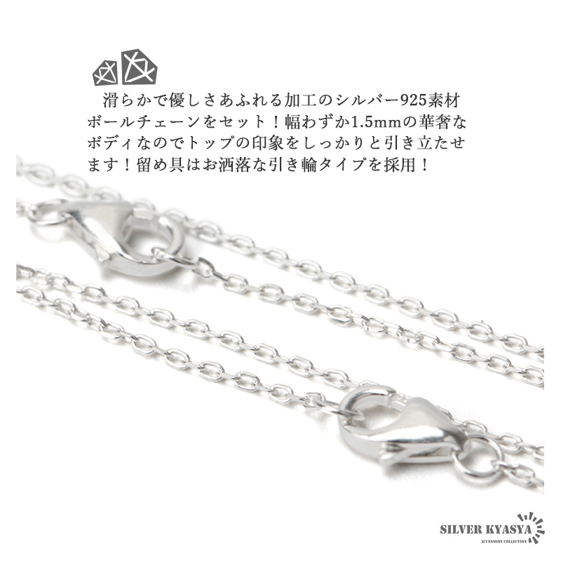 シルバー925 クロスネックレス 大粒ジルコニア 18K GP ゴールド
