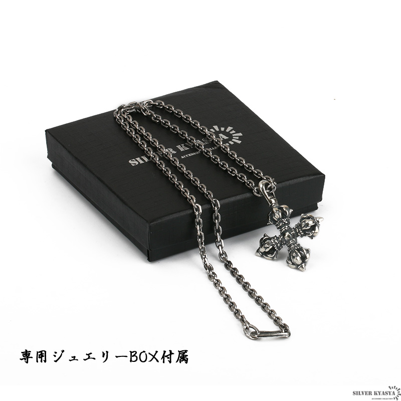 複数買いで最大300円OFFクーポン／シルバー925 十字五鈷杵 チェーン 