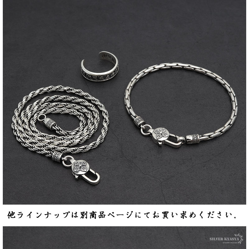60cm シルバー925 チェーンネックレス 六字真言 金剛杵 梵字 卍