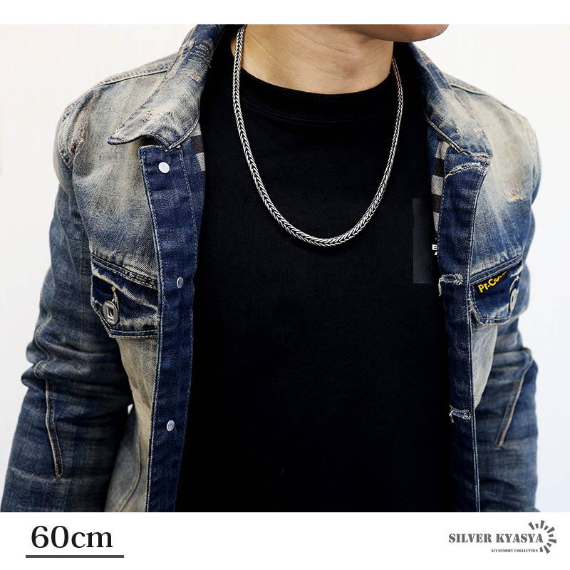 60cm ネックレス メンズ シルバー925 チェーンネックレス 銀