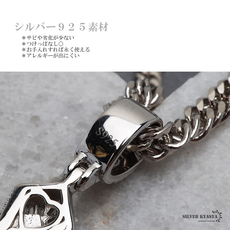 シルバー925 クロスネックレス ブリンブリンネックレス ダブル喜平 シルバー925 クロスネックレス ブリンブリンネックレス ダブル喜平