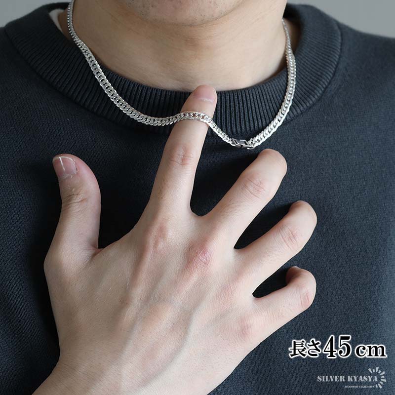 silver925　リング　キラキラ　シルバーネックレス　アクセサリー　チェーン レディース ネックレス シルバー925スパークリングネックレス