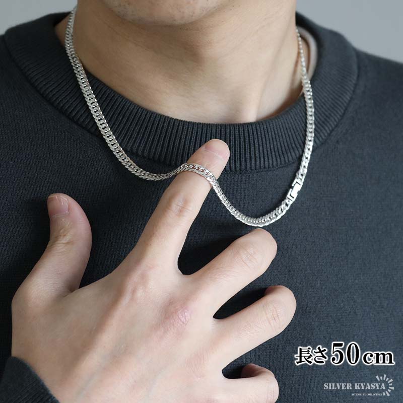 silver 925 アクセサリー　6点　ネックレス　ブレス　トップ　おまとめ silver 925 アクセサリー 6点 ネックレス ブレス トップ おまとめ