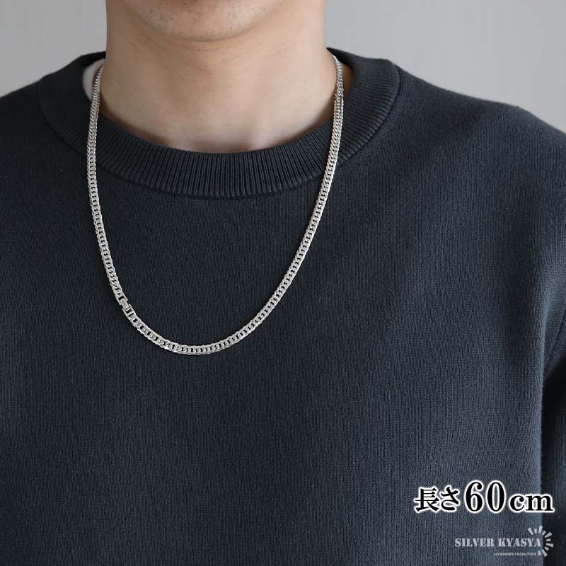 シルバー925 チェーンネックレス 6面カット ダブル喜平チェーン