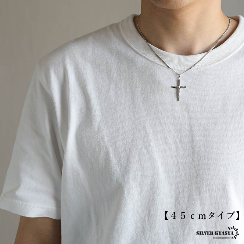 シルバー925 クロスネックレス ペンダント シルバー 6面カット