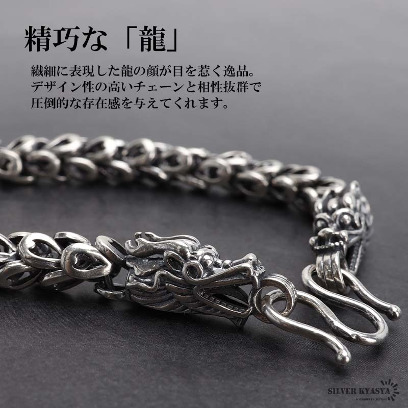 シルバー925 双頭龍ネックレス ドラゴンネックレス 龍