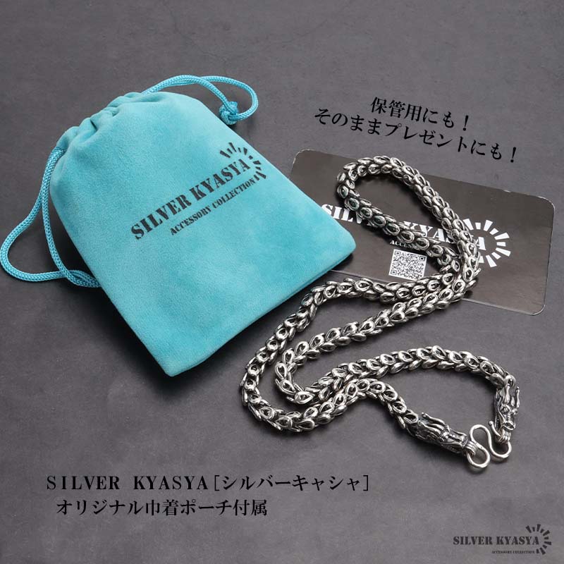 シルバー925 双頭龍ネックレス ドラゴンネックレス 龍