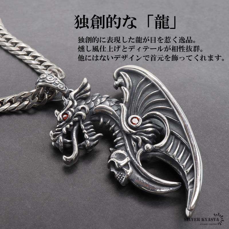 楽天市場】【20%OFFクーポン】 プラチナ ペンダントトップ