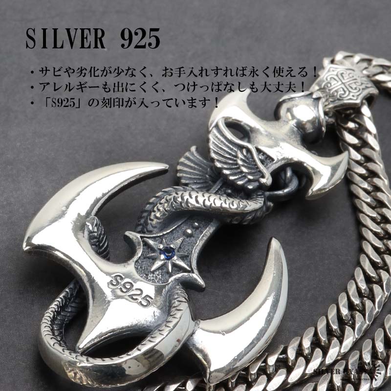 シルバー925 アンカーネックレス 錨ネックレス シルバー 重厚感
