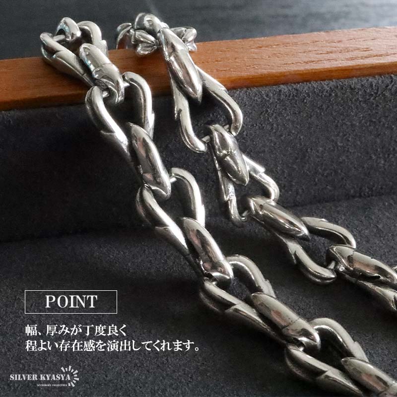 シルバー925 チェーンネックレス デザインチェーンネックレス ご