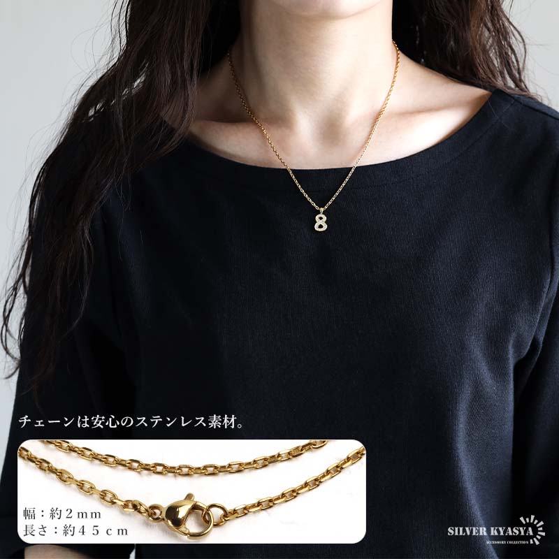 シルバー925 ナンバーネックレス 選べる カラー 数字 ペンダント