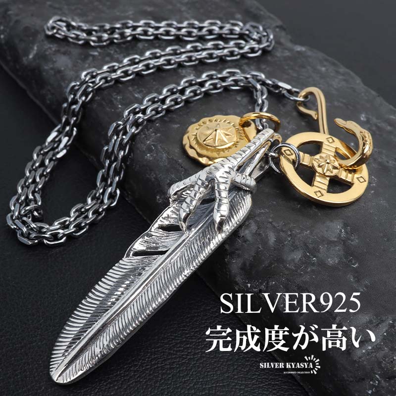 インディアンジュエリーフェザーペンダントSilver Dollar Craft インディアンジュエリーフェザーペンダントSilver Dollar Craftの通販
