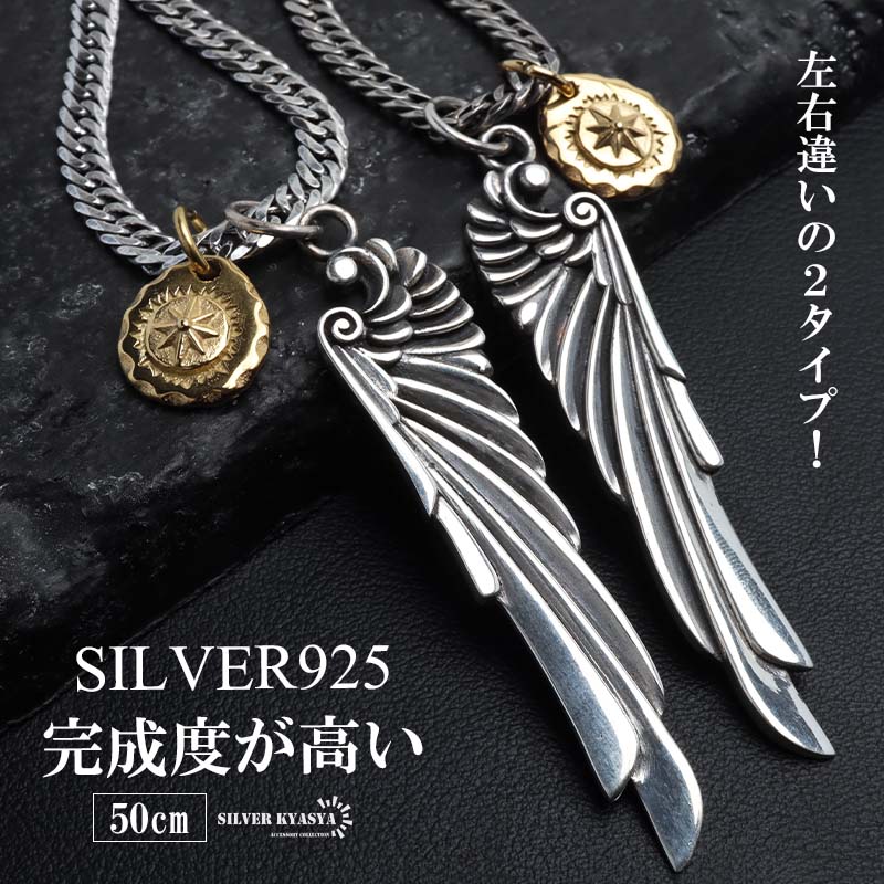 インディアンジュエリー　ネックレス　シルバー 楽天市場】シルバーアクセサリー インディアンジュエリー