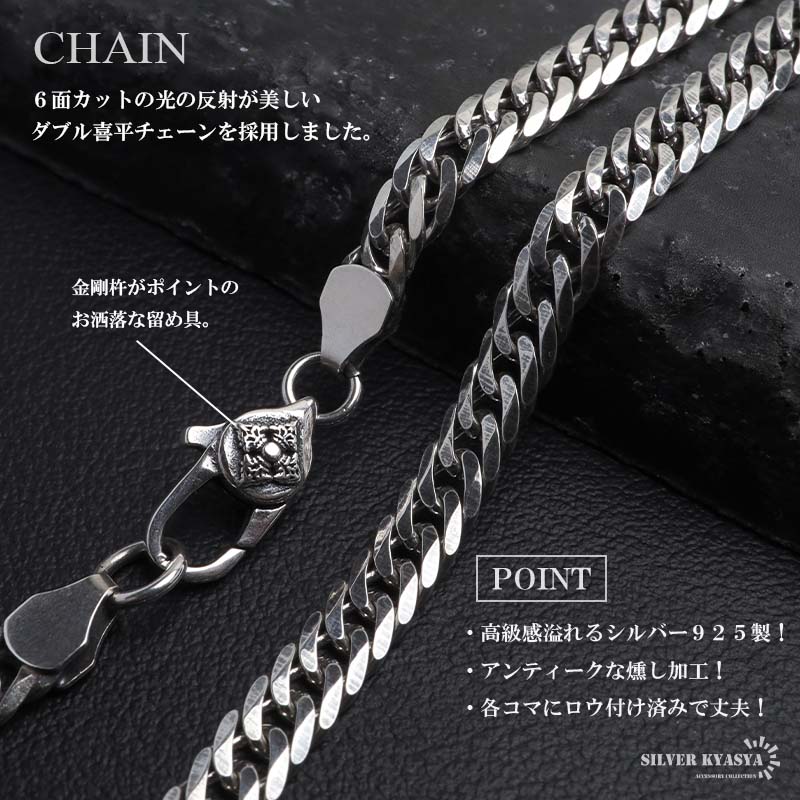 複数買いで最大30％OFFクーポン／シルバー925 フェザーネックレス