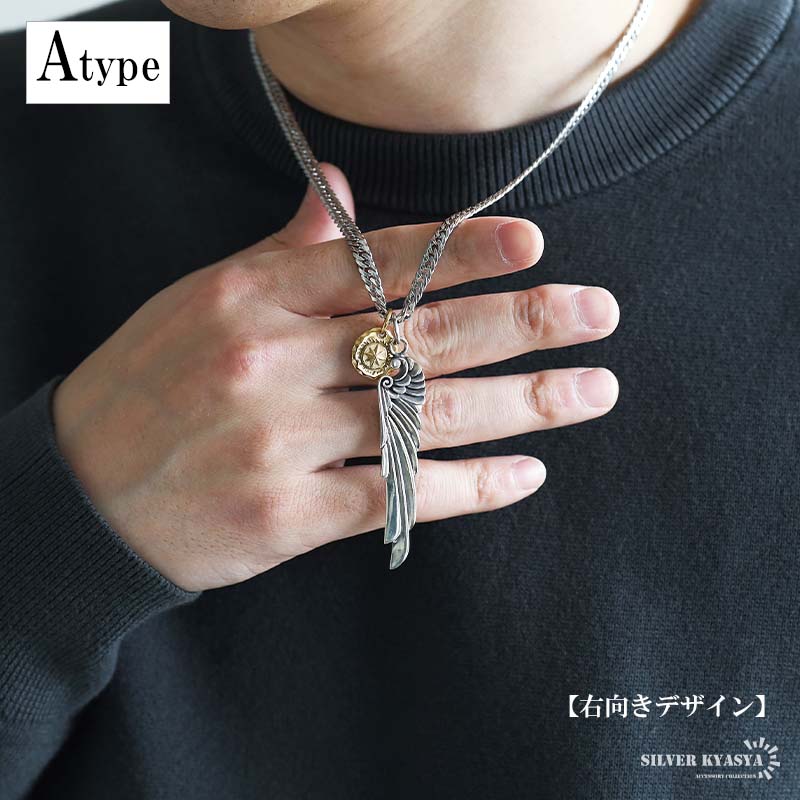 複数買いで最大30％OFFクーポン／シルバー925 フェザーネックレス