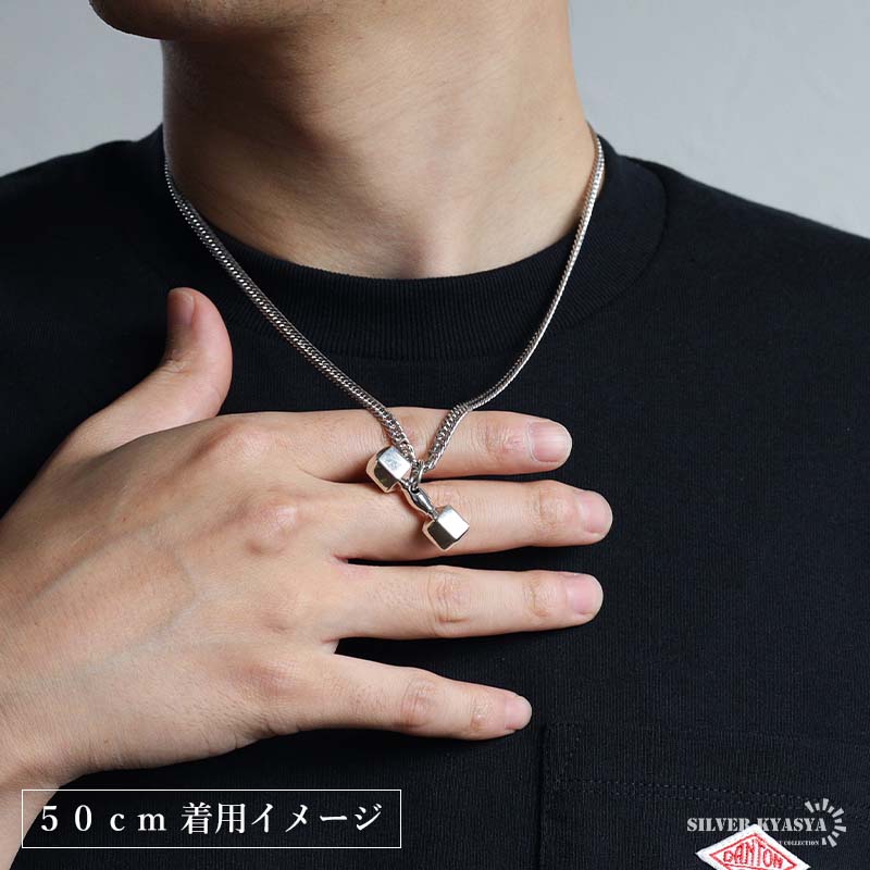シルバー925 ダンベルネックレス ユニーク ペンダントネックレス
