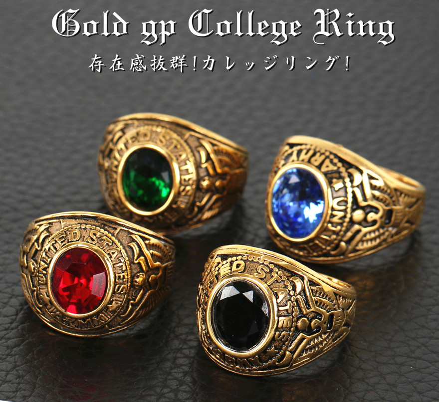 0のつく日リングの日！10％OFFクーポン／ステンレス カレッジリング