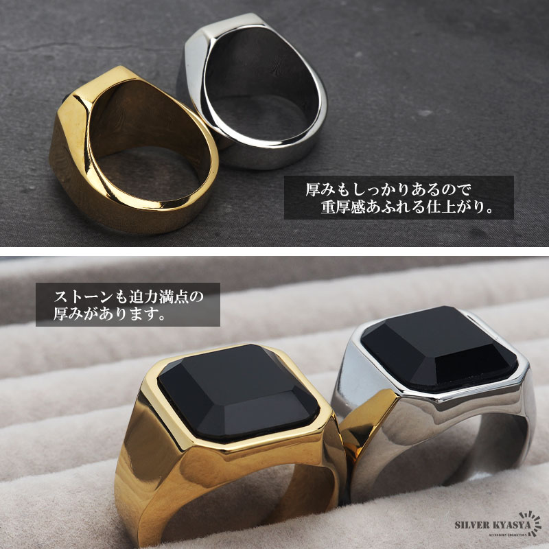 STAINLESS 大粒 ブラック オニキス 印台リング 指輪 シルバー