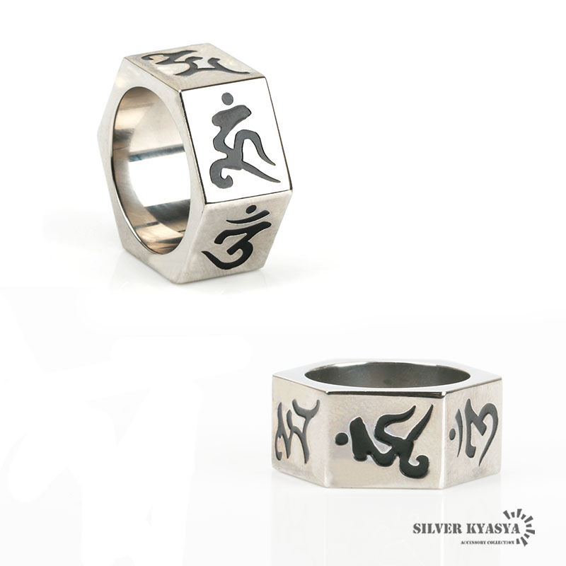 【至高の逸品】 スターサファイア シルバー SILVER 刻印 リング 6号 永遠の絆メンズ刻印リング ［スターリングシルバー］by Talisa