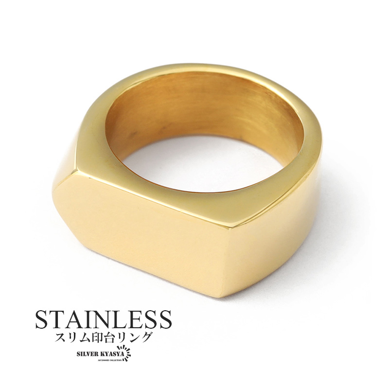 STAINLESS 細身 印台リング メンズ シンプル 指輪 ゴールドリング 