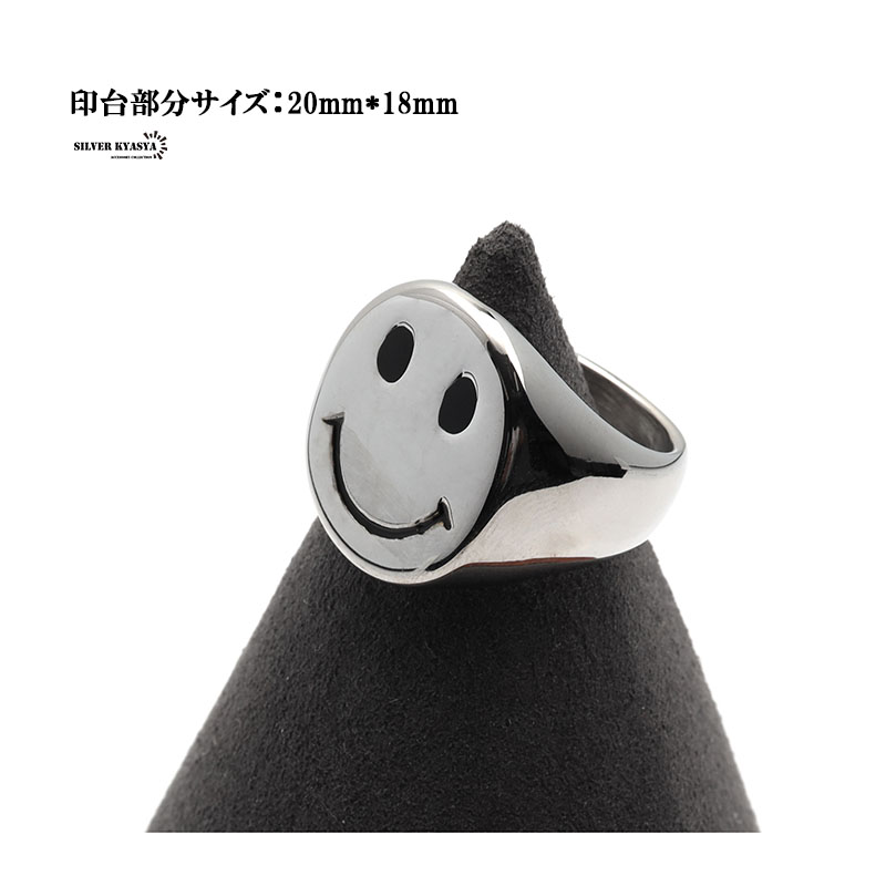 2個で10％OFF 3個で20％OFFクーポン／ニコちゃんリング 印台リング