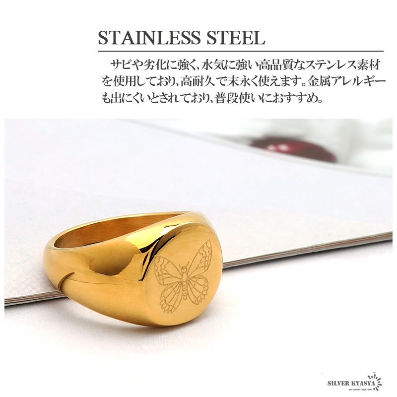 【関税・送料無料】NIALAYA★Crest シグネット リング 19002984_55672061_600.jpg
