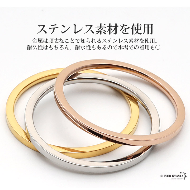 Shashi 指輪 3点セット シャシ リング クリスタル ビジュー 3連 楽天市場】SHASHI シャシ 指輪 リング Ana Ring ゴールド