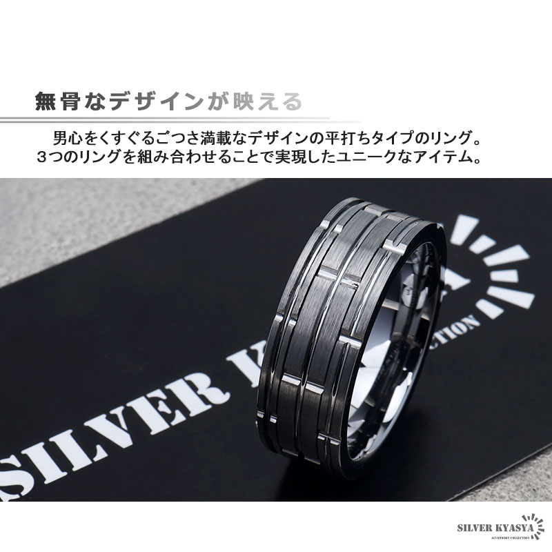 SILVER シルバー ブラックダイヤ マット リング