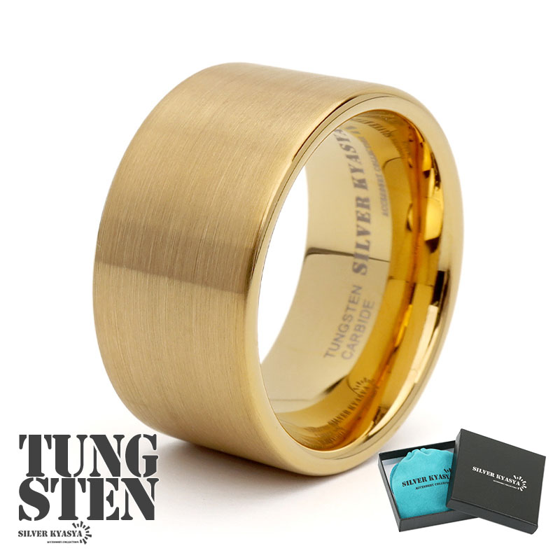 複数買いで最大300円OFFクーポン／タングステン ワイド リング 12mm