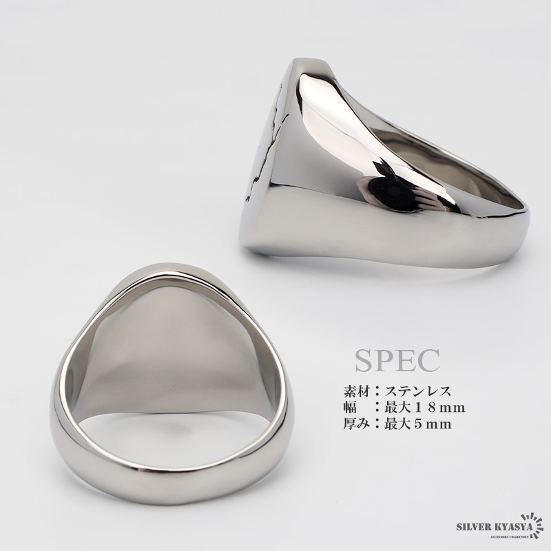 ⑦23AW【新品】☆CALEE：ロゴ　シグネット　印台　シルバー　リング　＃21 楽天市場】シグネットリング（サイズ（指輪）23号）（ジュエリー