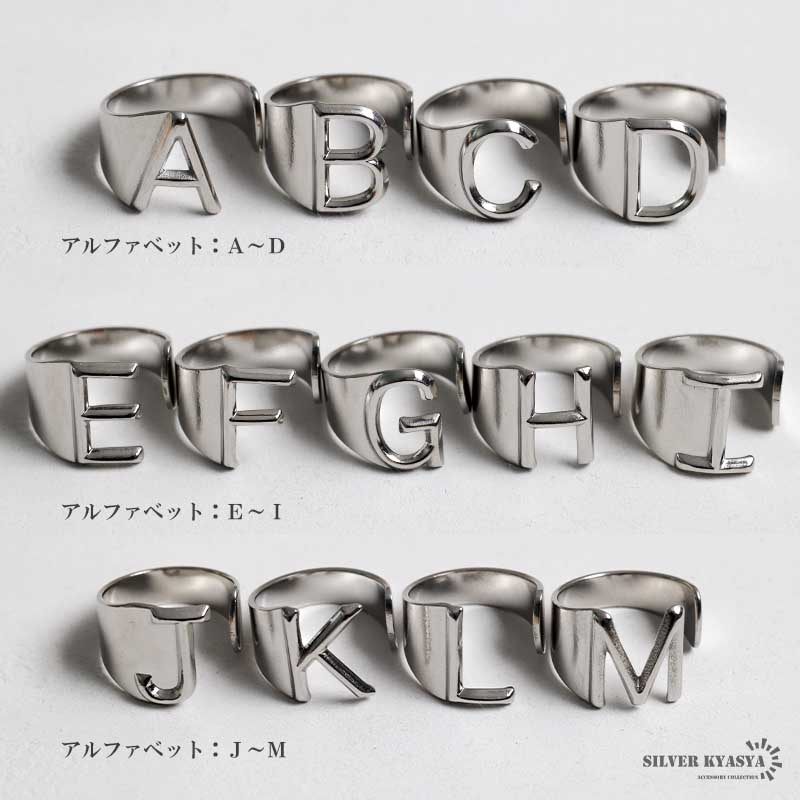 silver950 アルファベットリング【A】 アルファベットリング イニシャルリング A スターリングシルバー