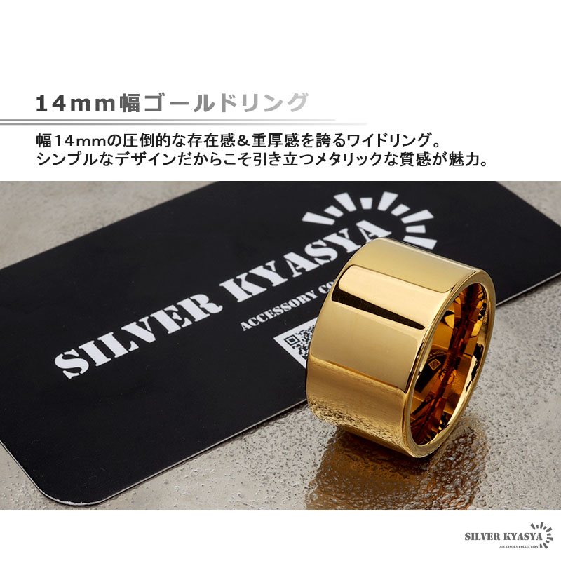 楽天市場】タングステン（サイズ（指輪）8号）の通販