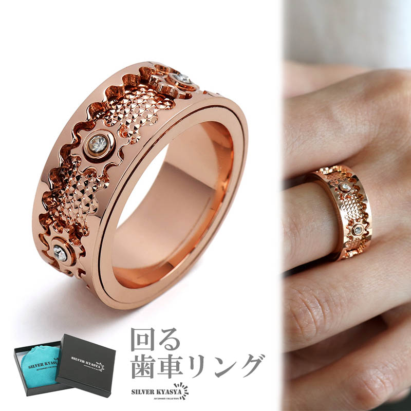 Amazon | 猫 キャット ネコ エジプト シルバー925 リング