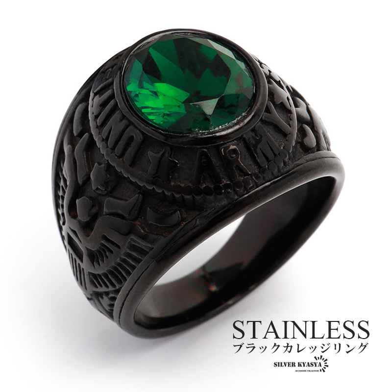 r517-green-1.jpg