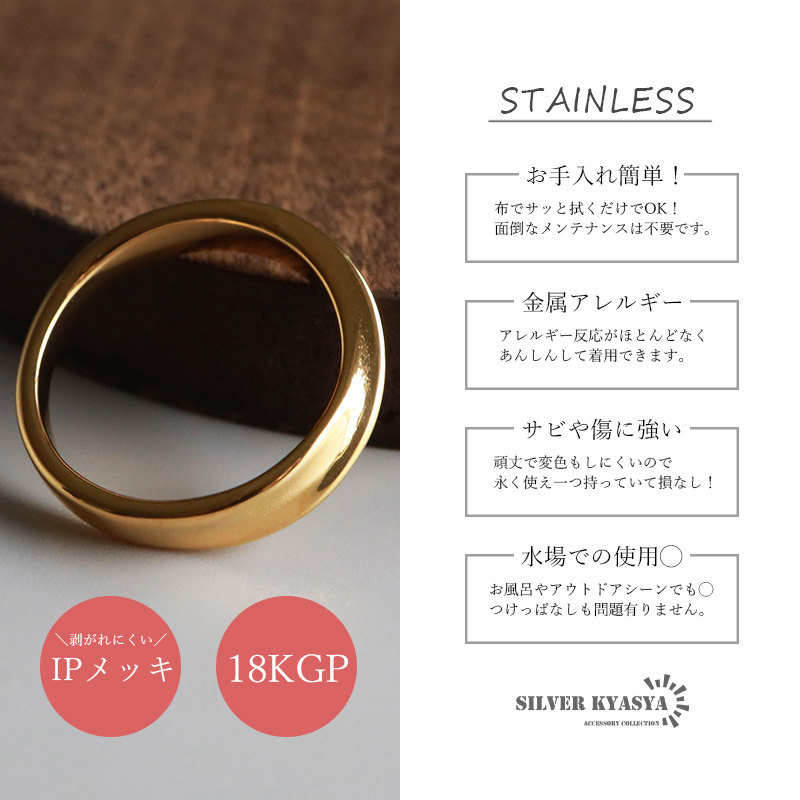 10金 ゴールド メビウス リング　21号 10金 ゴールド メビウス リング 21号（選べる素材＆誕生石