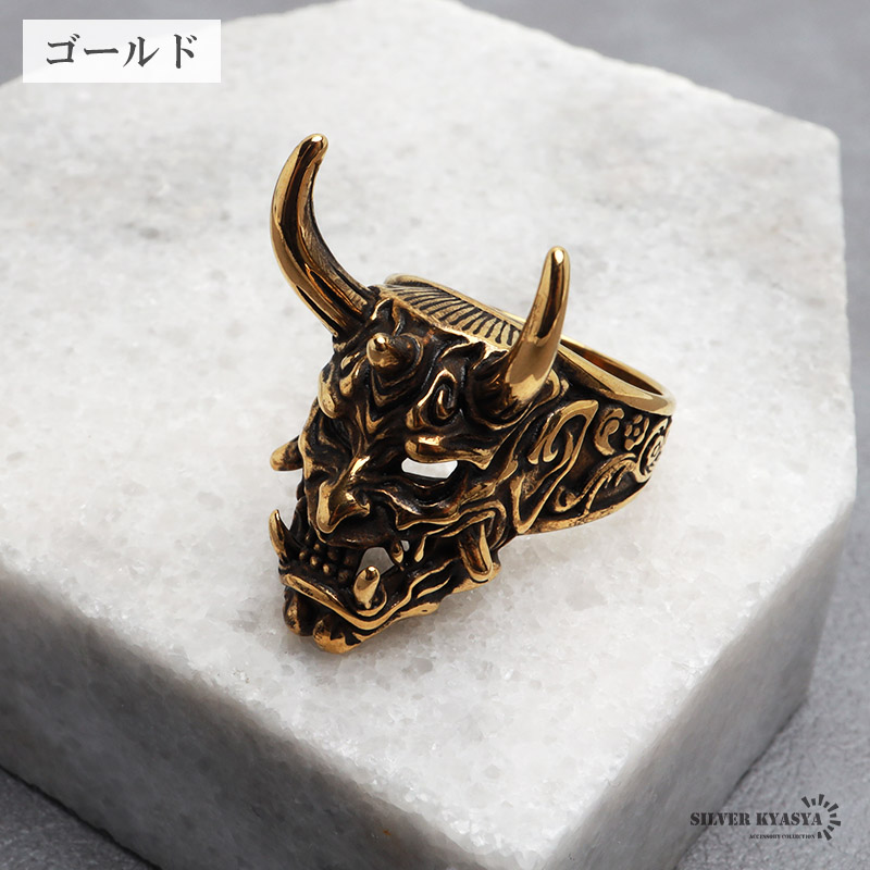 ステンレス 鬼面リング ごつめリング ゴールド シルバー バイ