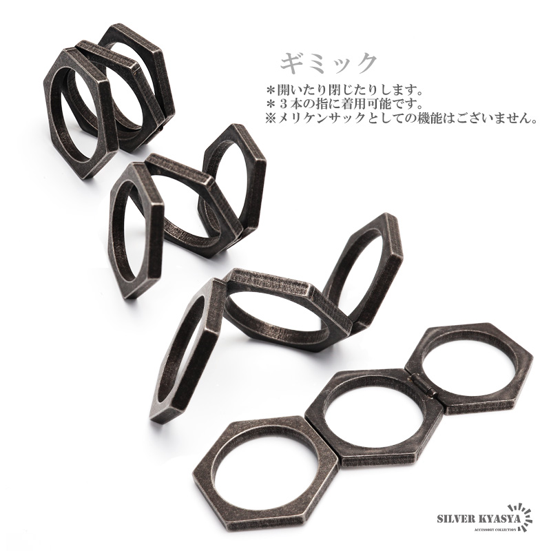 みんみん❀六角リング❀ Amazon | Richsteel 六角形 ヘキサゴン 指輪 リング メンズ 18金