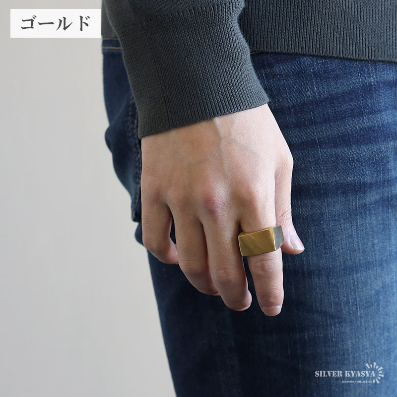 0のつく日リングの日！10％OFFクーポン／ステンレス ごつめリング
