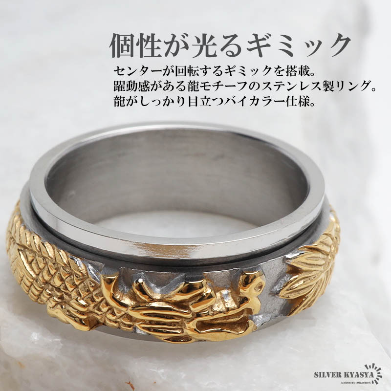 r544-gold-1.jpg