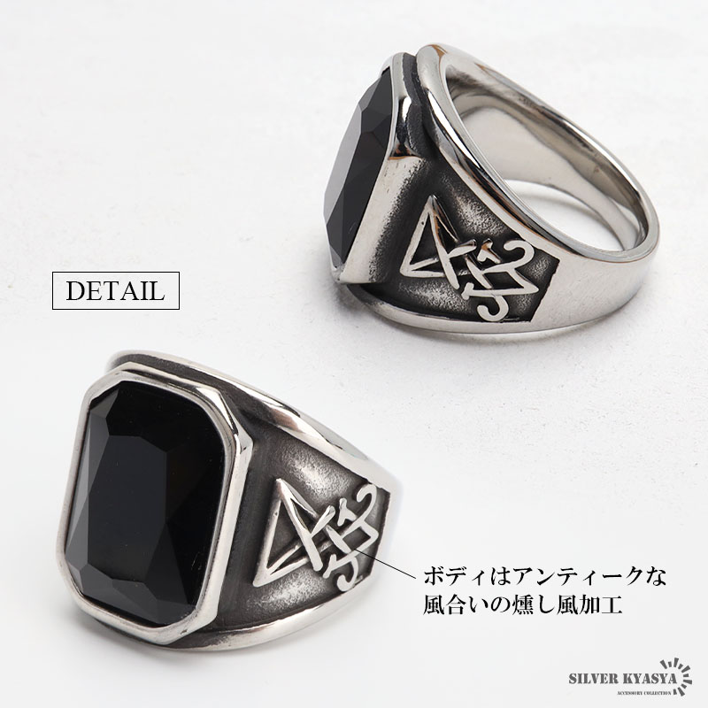 楽天市場】シルバー925 唐草 オニキスリング ガーネットリング