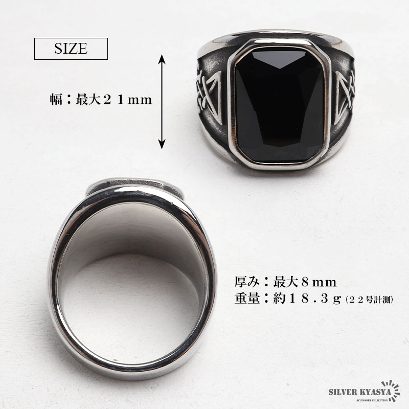 楽天市場】シルバー925 唐草 オニキスリング ガーネットリング