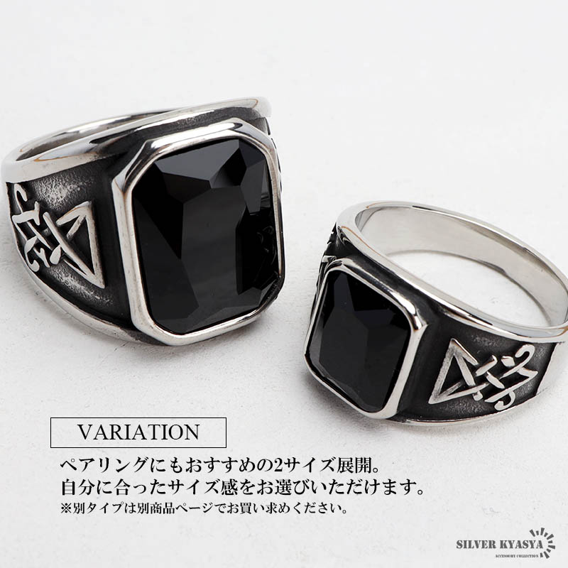 複数買いで最大300円OFFクーポン／ステンレス カレッジリング ケルト