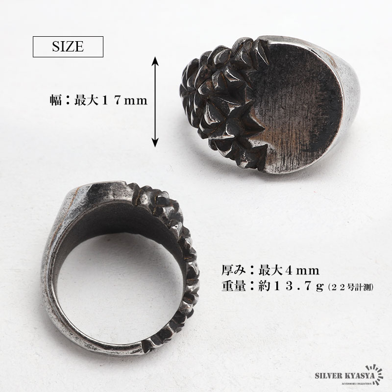 複数買いで最大30％OFFクーポン／ステンレス 印台リング アンティーク