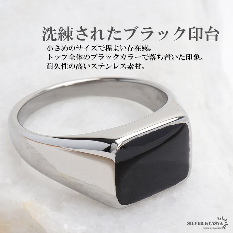 希少カレン艶消しマット印台リング シグネット 純銀19号重い印台