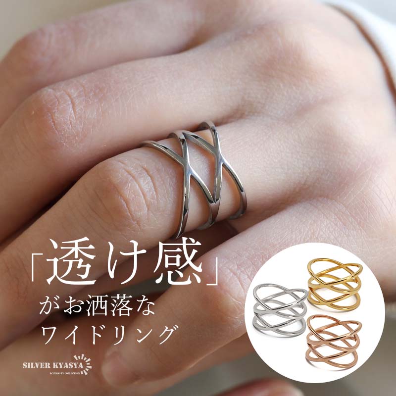 k18 wg クロスデザインのリング 楽天市場】K18 テンダイヤモンド クロス リング 0.18ct 【H