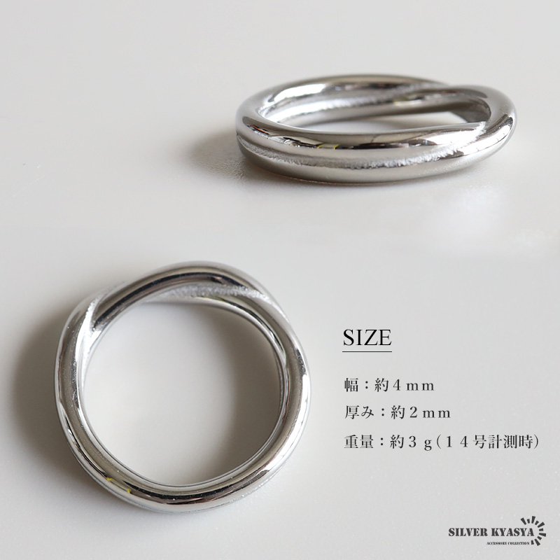 GARNI ツイスト ダブル シルバーリング 幅広 シルバー]ツイストダブル
