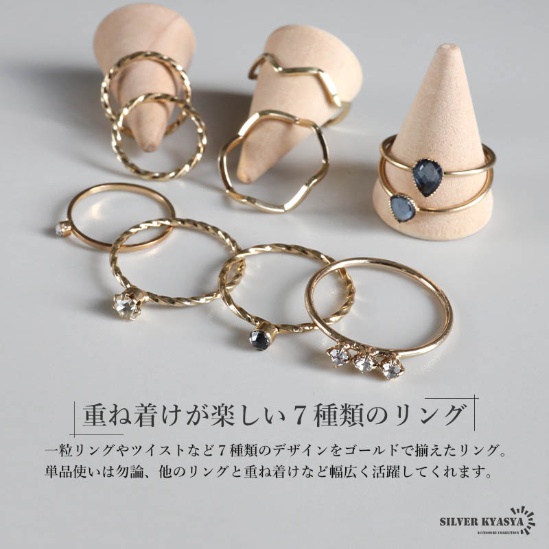 複数買いで最大300円OFFクーポン／【コスパ最強セット 1,000円】 9点